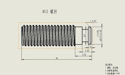 紧固件螺纹检测